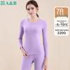 AB Damen mittelschweres Thermounterwäsche-Set mit Rundhalsausschnitt