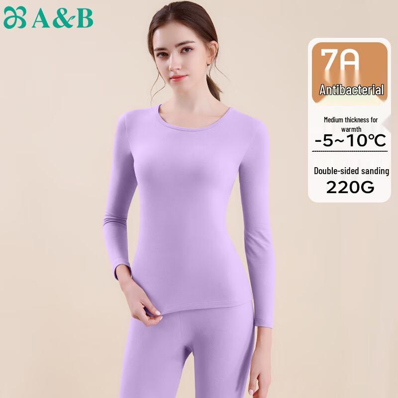 AB Women's Mid-Weight Round Neck Thermal Underwear Set
