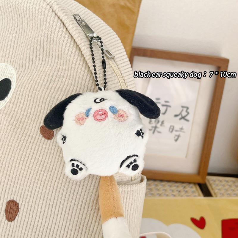 

Креативный плюшевый брелок в виде животного, милый мультяшный брелок с собакой, кулон, брелок для кукол, игрушек, сумок, украшений, аксессуаров, подарков чёрный