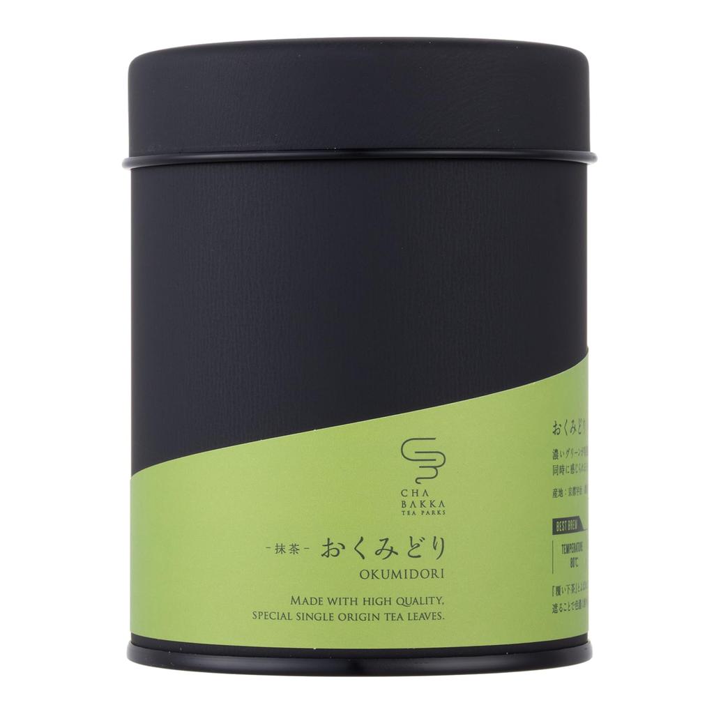 CHABAKKA TEA PARKS Okumidori Uji Matcha Powder, 50g, Tea Can