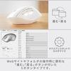 ELECOM Mouse Wireless Mouse SHELLPHA Bluetooth Quiet Antibacterial 5 Buttons White M-SH20BBSKWH