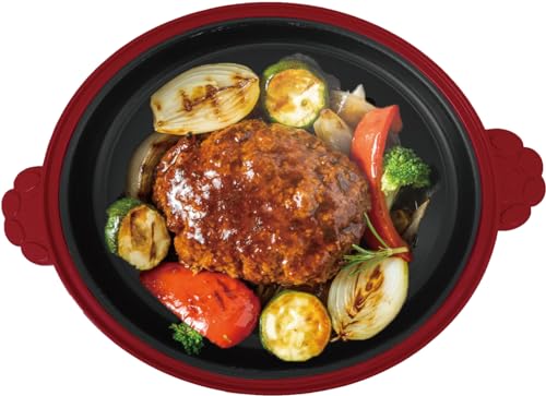 TRADE ONE Mikrovlnný hrnec, Pánev na sporák, Snadné vaření, Úspora času [Pečení, Smažení, Vaření, Dušení, Vaření, Ohřívání], Univerzální, Kulatý, Kočka, Červený, 70205