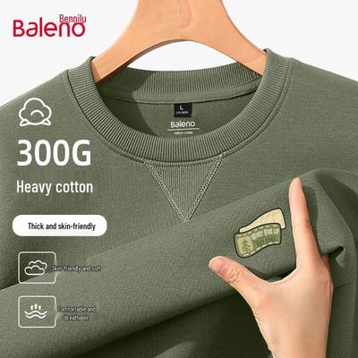 Roupa quente – Camisolas e malha