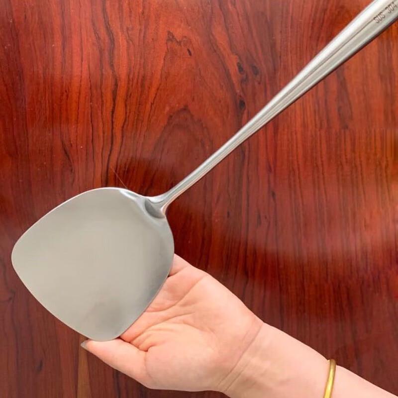 Zhi Shi Integrated Stainless Steel Stir-fry Spatula