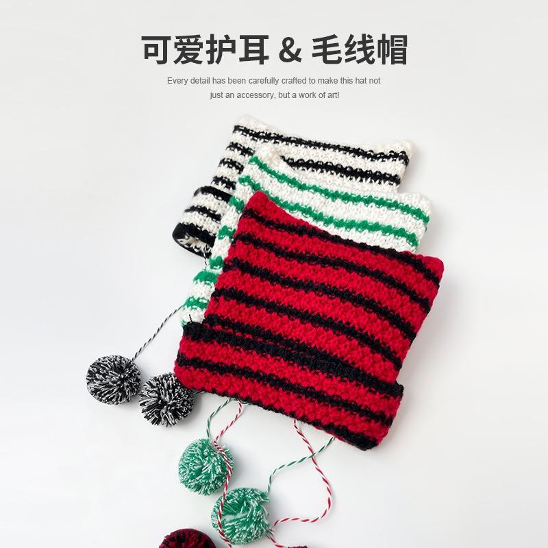 Cute Striped Little Devil Hairball Knitted Hat Winter Couple Versatile Warm Ear Protection Cat Ears Woolen Hat