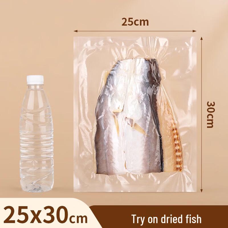 SPSR Textured Vacuum Sealer Food Bags