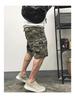 Herren Camouflage Cargo Shorts: Mittellanger Militärstil, Outdoor-Freizeitbekleidung mit mehreren Taschen