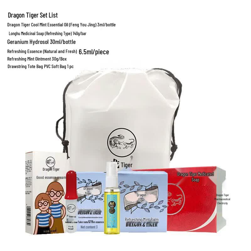 

Longhu Summer Cooling & Heatstroke Prevention Gift Set
