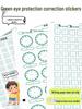 Correction Tear-Off Sticky Notes for First-Grade Math, Pinyin, and Tianzige Practice