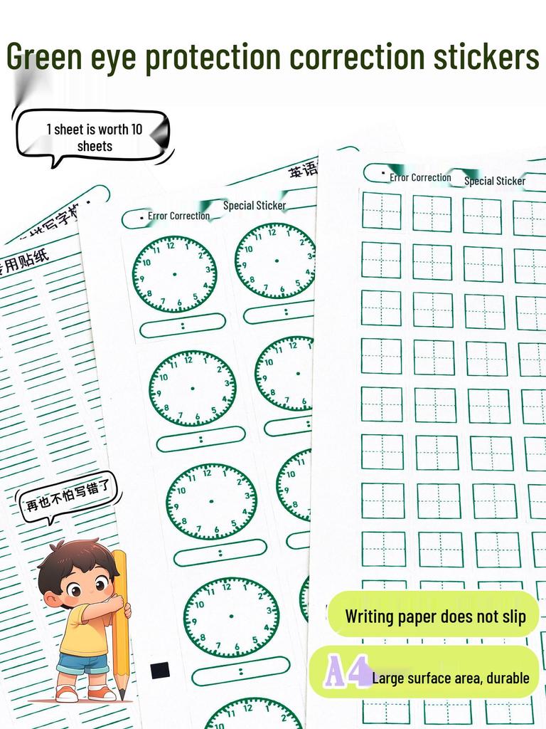 Correction Tear-Off Sticky Notes for First-Grade Math, Pinyin, and Tianzige Practice