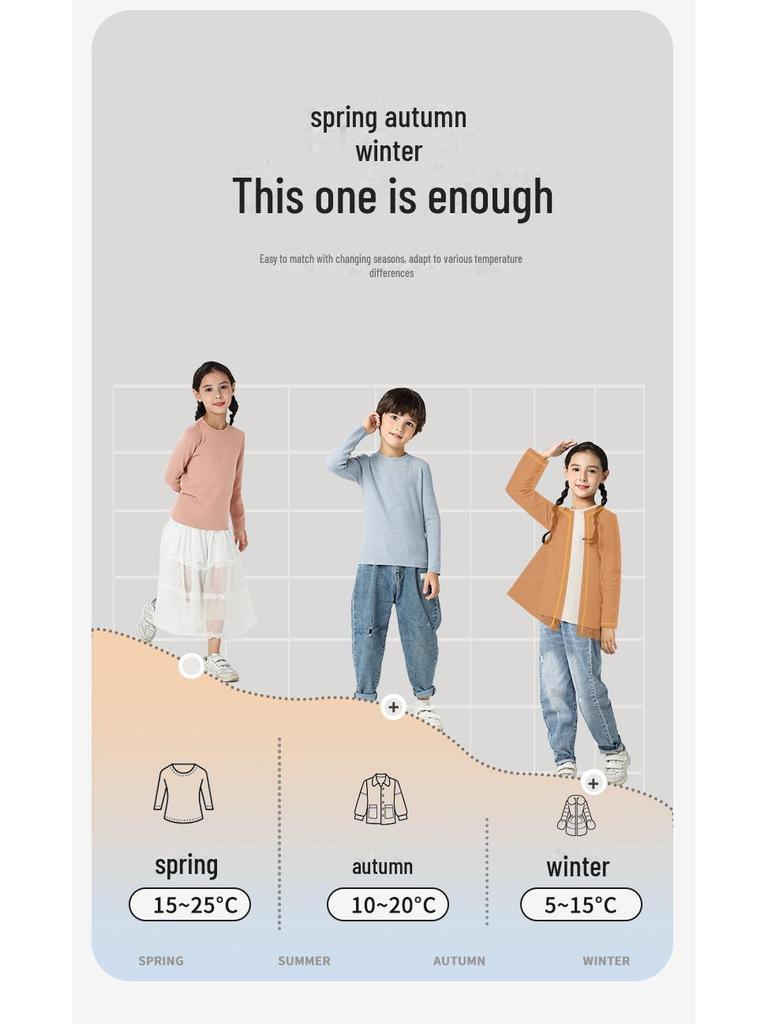 Tencel Termiskt Fleece Underkläder: Mjuk, Varm Underställströja för Pojkar och Flickor, Perfekt för Höst och Vinter.