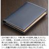 ABIES Prism Leather Bifold Pass Case with Flap, Made in Japan (Cross-grain Embossed Cowhide Leather), Black