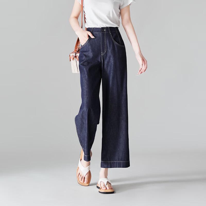 SOFSIL Women s High-Waist Wide-Leg Cropped Jeans 31/XXXL