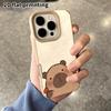 Phone Case: 2D Flat Lambskin Suitable for iPhone 18, 17, 16, 15, 14, 13 Pro Film Protection Case,favorite Porpoise, Christmas and Halloween Gift