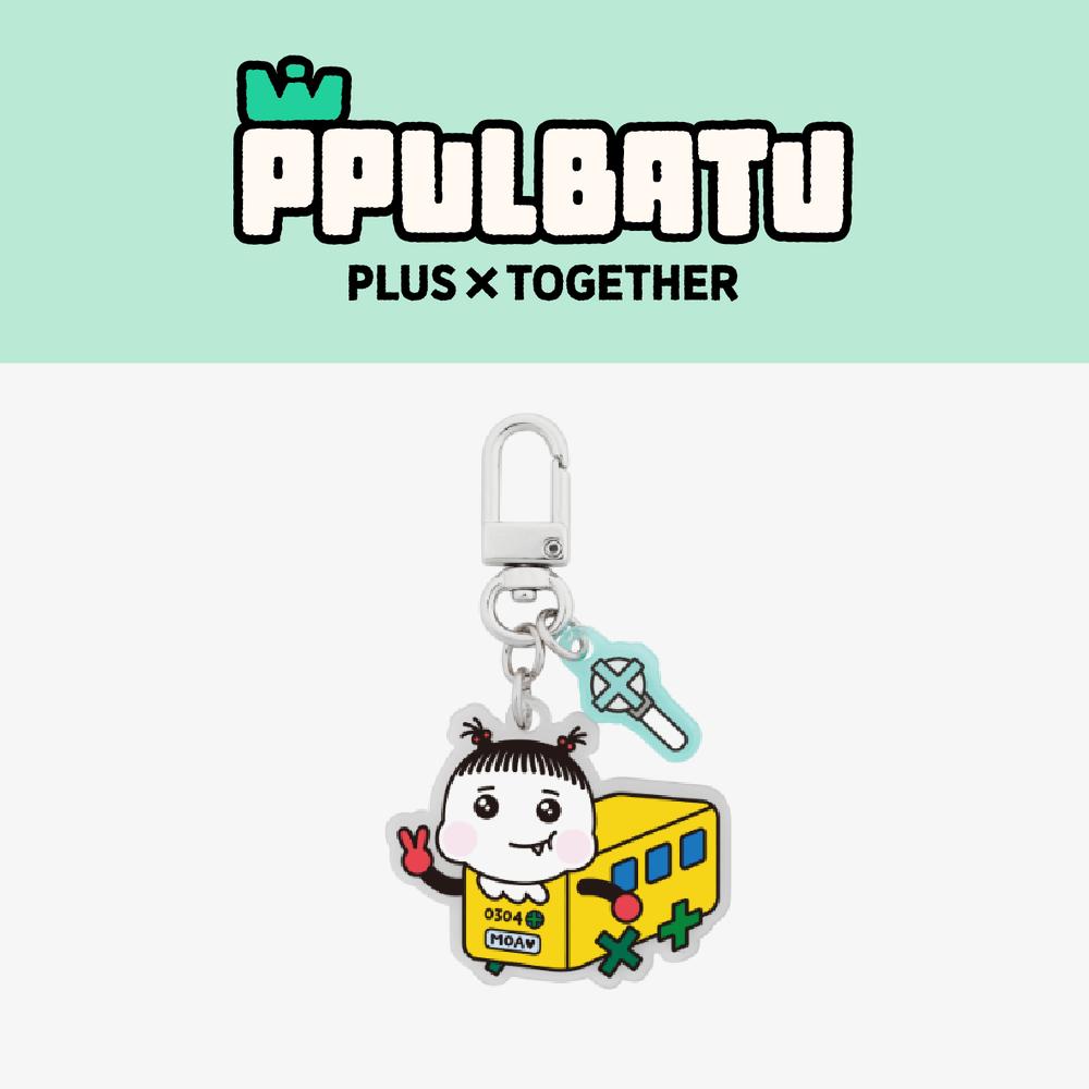 

Предварительный заказ TXT PLUS X TOGETHER PPULBATU PPULVERSE Брелок
