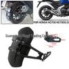 Kompatibler Hinterradschutz & Schmutzfänger für Honda NC700, NC700D, NC700X Motorräder.