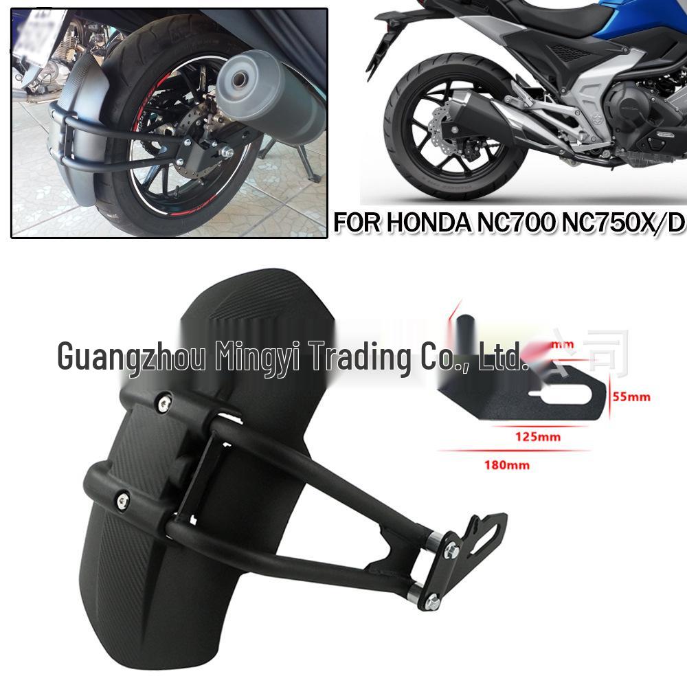 Kompatibler Hinterradschutz & Schmutzfänger für Honda NC700, NC700D, NC700X Motorräder.