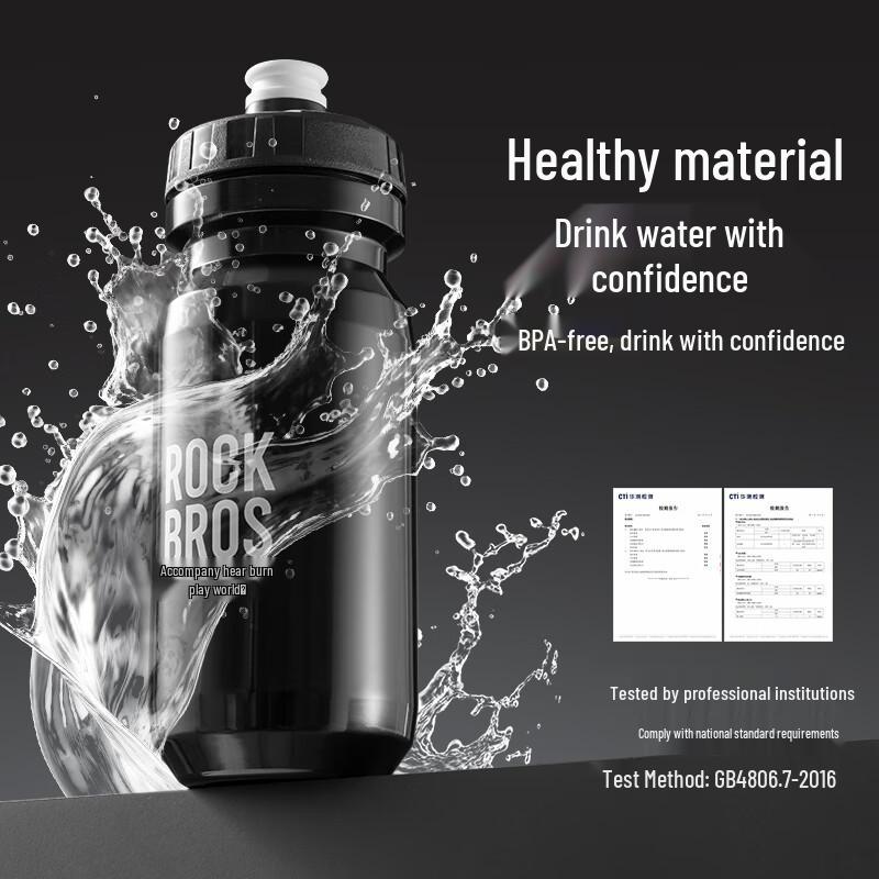 Rockbros Cycling Water Bottle