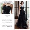 Party Evening Piano Recital Main Long [EightSTAR Dress] Dress, Dress, Dress, Black, Adult, After-Party Dress, Bride, Role, Dress, Concert, Sleeveless,