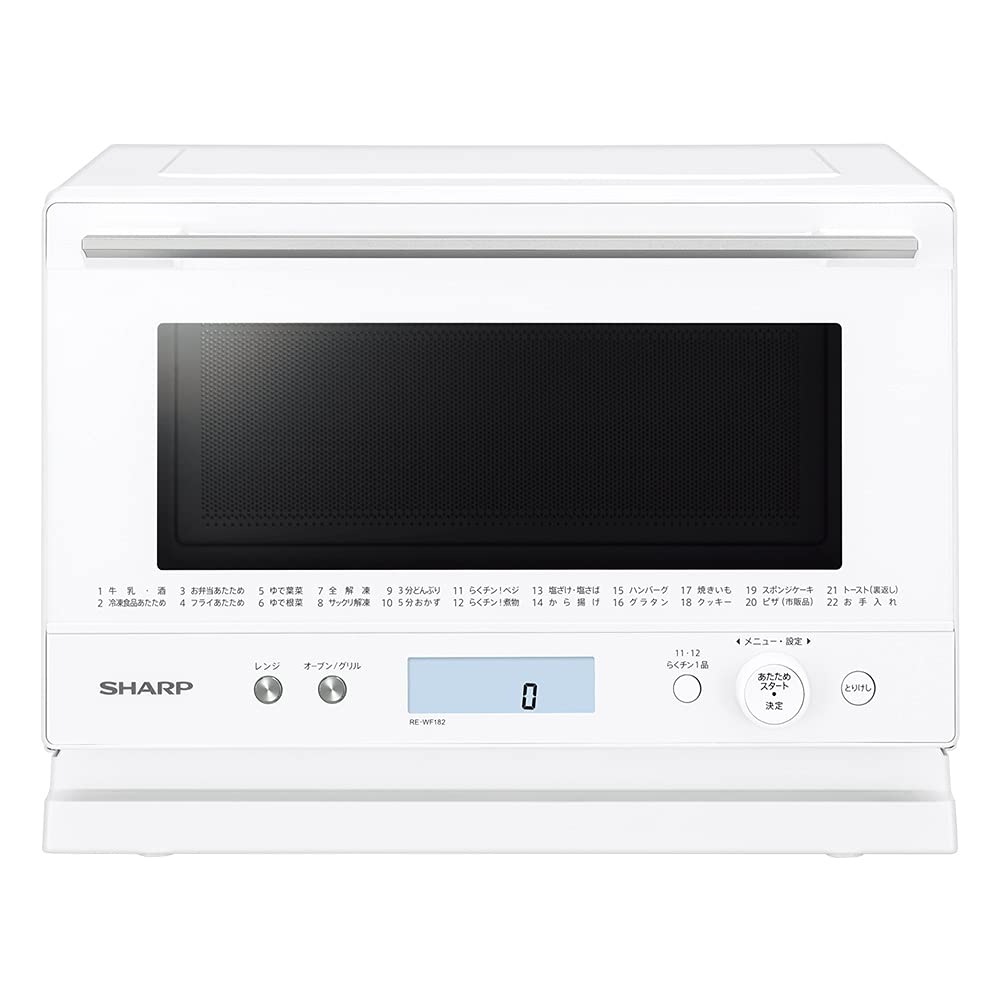 

Sharp Microwave Oven 18L Cooking White 1-Level RE-WF182-W
