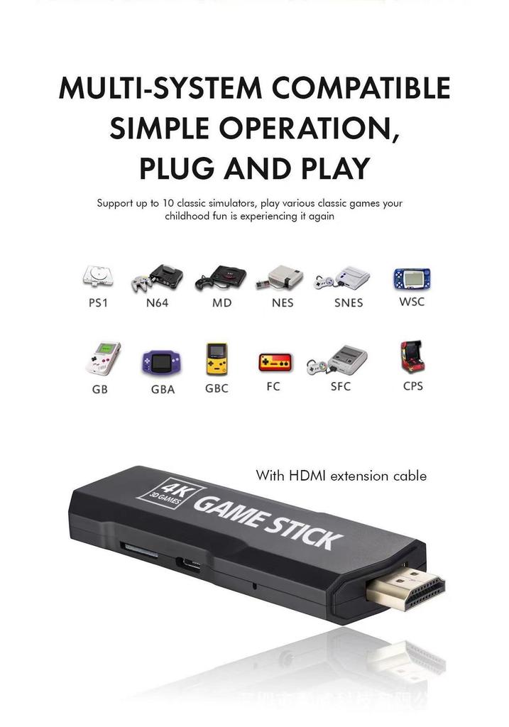 GD10 Wireless HD HDMI Two-Player Home Game Console.