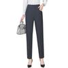 Yalu Women's High-Waist Straight Leg Suit Trousers