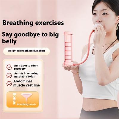 Adjustable Portable Fitness Face Breathing Dumbbell Abdominal Muscles Trainer Mouth Health Physiotherapy Jaw Exerciser Home Gym