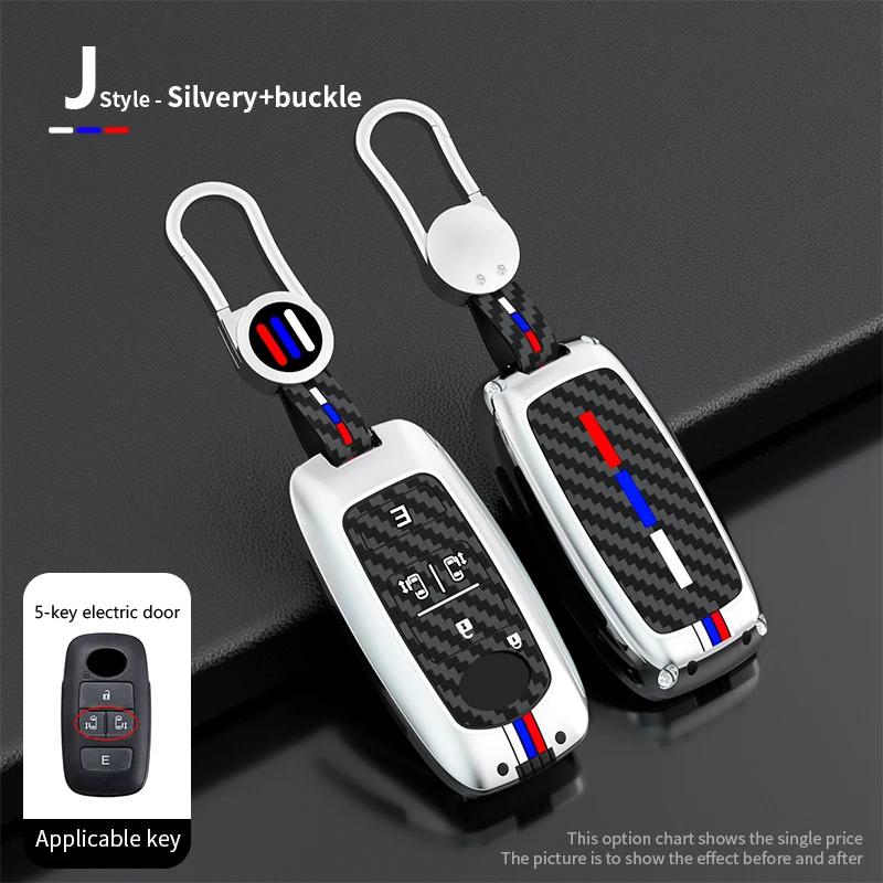 ADG1 2 3 4 5 Buttons Alloy Car Key Cover Case Shell For Daihatsu Rocky Tanto LA650S For Toyota RAIZE AUTO Key Chain Car Accessories