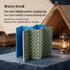 Outdoor Waterproof Foldable Cushion - Portable, Moisture-Proof, and Thickened for Camping and Picnics.