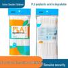 ZISIZ Disposable PLA Degradable Straws