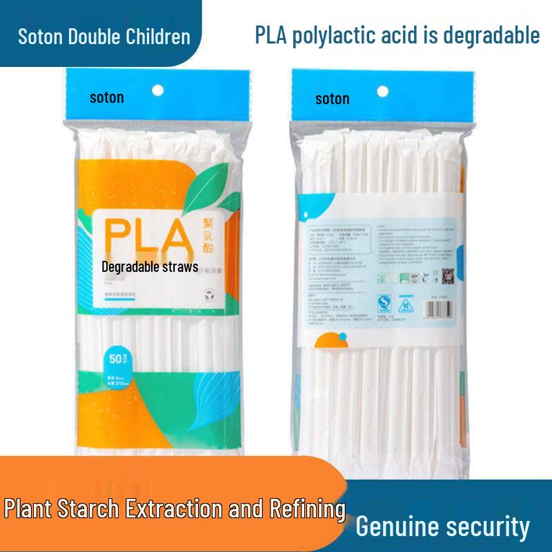 ZISIZ Disposable PLA Degradable Straws