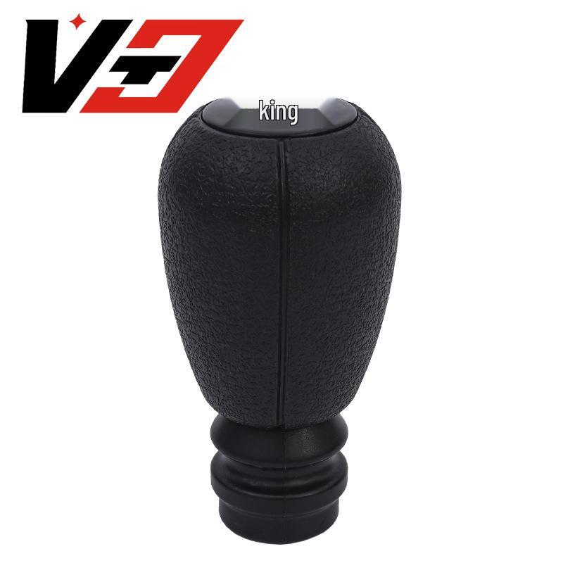 

Gear Shift Knob for Peugeot 307/308 & Citroen C2/C3 - Cross-border Driving Accessory