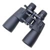 Onick 10-30x50 HD Zoom Binoculars
