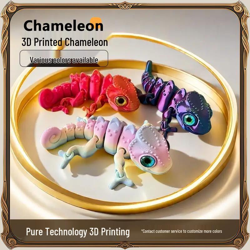 3D Printed Movable Chameleon Toy - Children's Interactive Animal Ornament