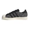 Atmos x adidas Superstar Denim Pack - Szare Sneakersy Unisex Szary-Sześć Rdzenna Czerń Kremowo-Biały GW3470