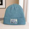 Korean versatile knitted autumn and winter wool hat, surrounded by ear protectors, cold hat, blue hat, big head to keep warm