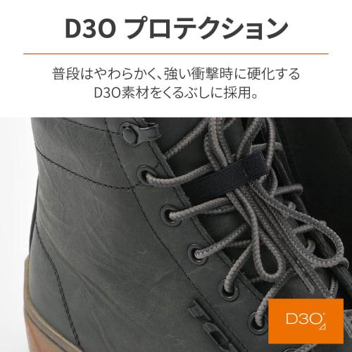 Daytona TCX Motorcycle Riding Shoes Genuine Leather (Grain Cowhide) Waterproof Side Zip CE Standard 7306W Dartwood Waterproof Black 26.0cm 19284