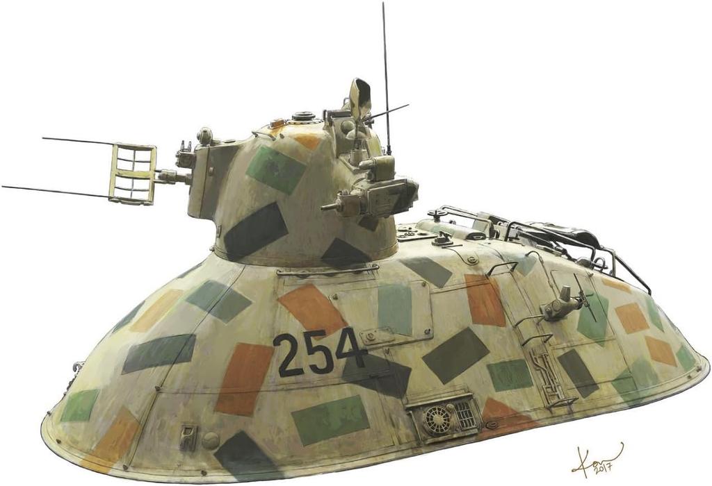 Hasegawa Maschinen Krieger Nuttrocker Kampfgruppe Bulk scale plastic model 64111 P.K.H.103 1/35