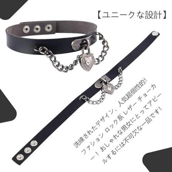 QIKEJI Choker Ladies Black Jirai Style Accessory Collar Gothic Unisex Leather Yami V Visual Kei Harajuku Cosplay Costume Fashion