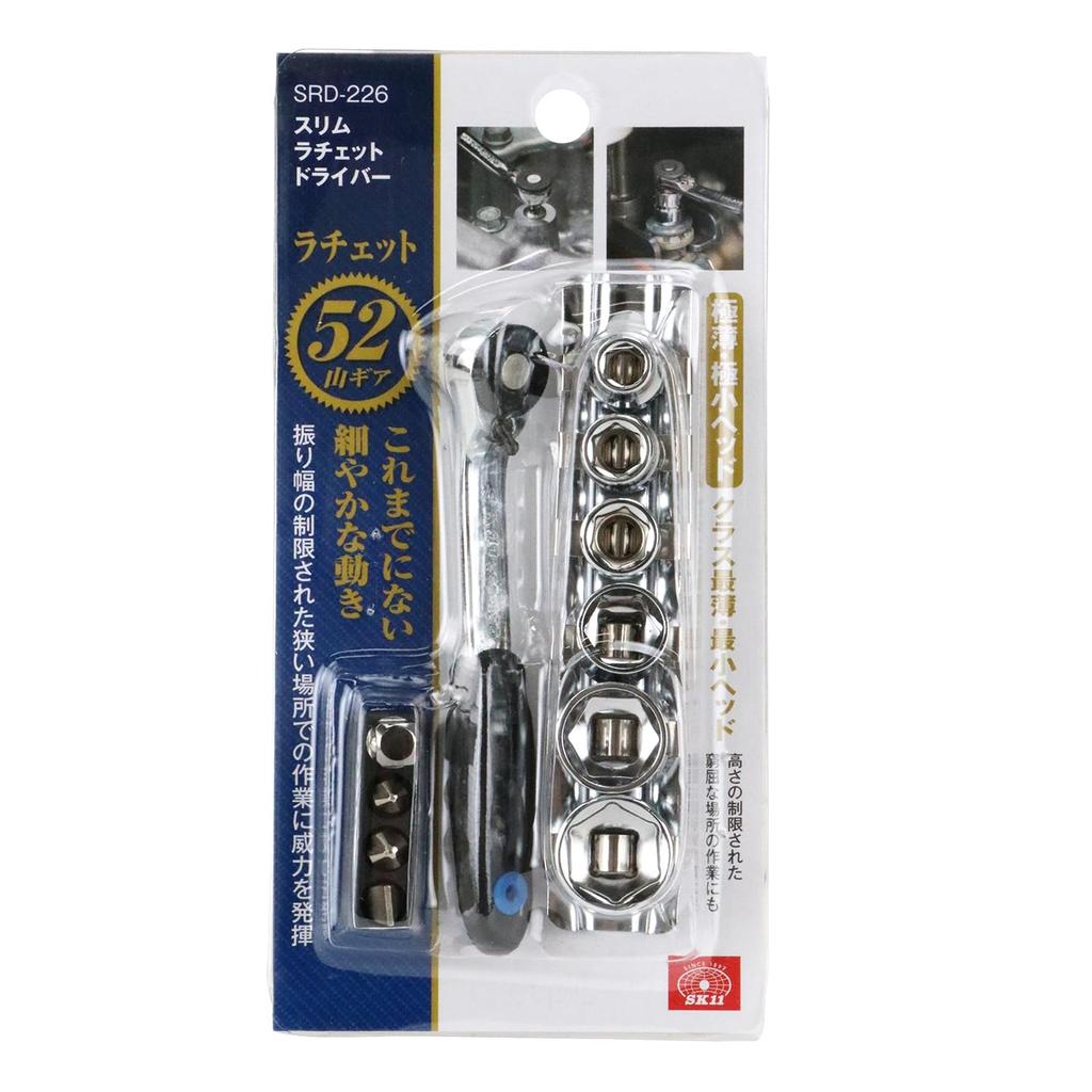 SK11 Slim Ratchet Driver Set for Working in Tight Spaces (SRD-226)