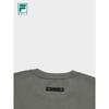 Fila Men's Golf Pullover Sweater