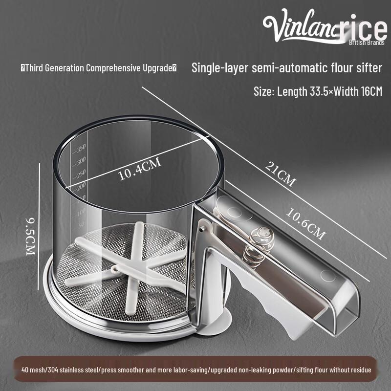 Handheld Semi-Automatic Flour Sifter