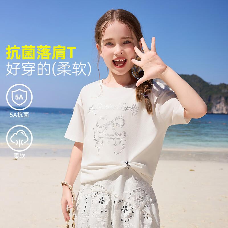 

ASK JUNIOR 5A Anti-Bacterial Kids Short Sleeve T-Shirt 140