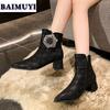 Crystal Flower Women Shoes Pointed Toe High Heels Ankle Boots 2025 Trend Sexy Luxury Prom Zipper Pumps New Chelsea Botas Mujer