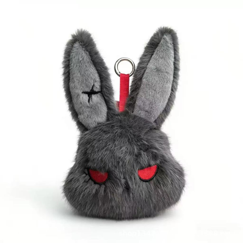 Dark Rabbit Plush Toy With Short Pile Fur For Kids And Teens Gift Collectible серый