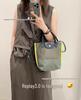 Longxiang Replay3.0 Color-Block Nylon-Tote & Umhängetasche - Modisch und Vielseitig