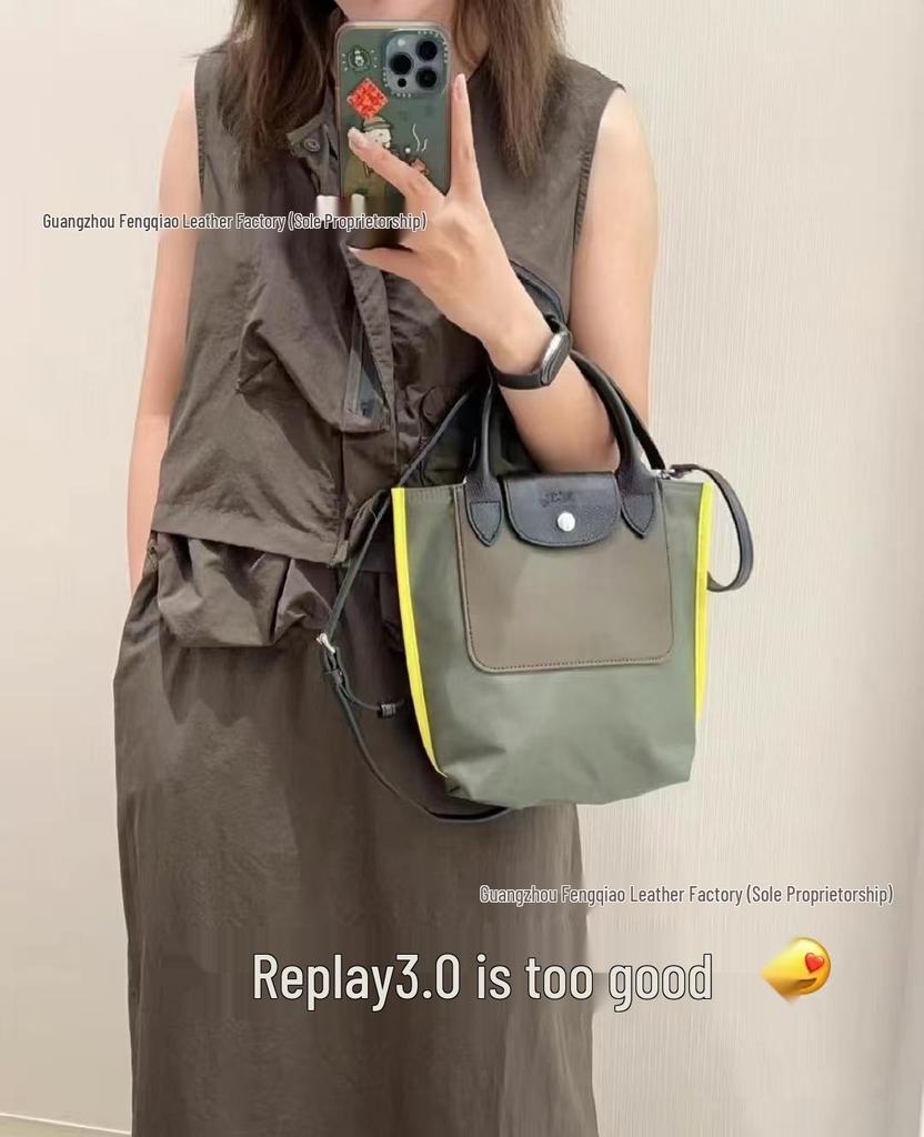 Longxiang Replay3.0 Color-Block Nylon-Tote & Umhängetasche - Modisch und Vielseitig