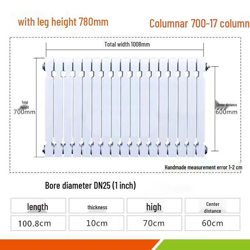 

Xuncheng Type 780 Old-Style Cast Iron Hot Water Radiator