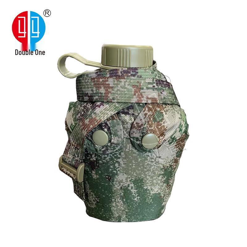 Outdoor Camping Portable Water Bottle