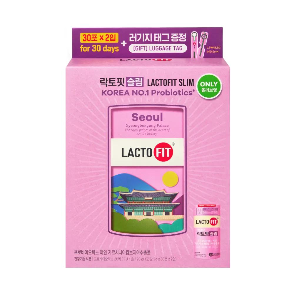 LACTO-FIT Probiotics Slim 30 Sticks Double Pack (+Luggage Tag) (30-day Supply)